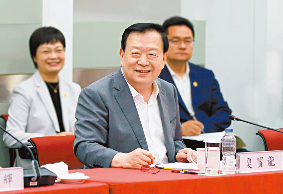 ●夏寶龍和愛國愛澳社團代表座談。 國務院港澳辦網站圖片