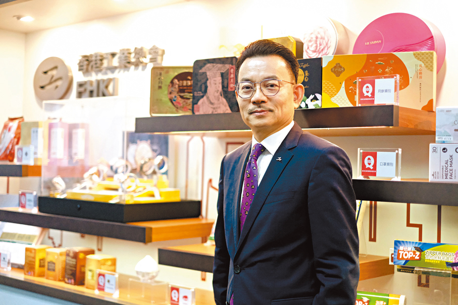 ●香港工業總會主席莊子雄。香港文匯報記者涂穴 攝