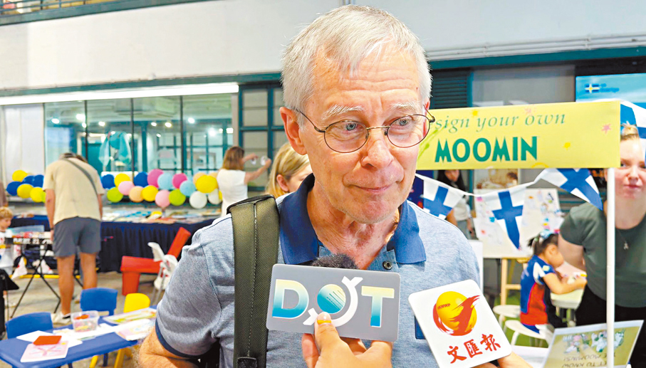 ●芬蘭駐香港及澳門總領事高天明。大公文匯全媒體記者王嘉晨 攝