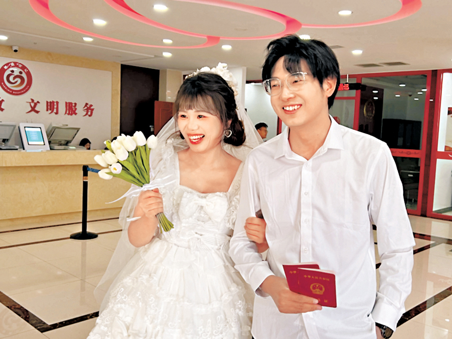 ●婚姻登記實現全國通辦。香港文匯報記者任芳頡 攝
