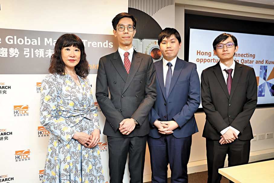 ●貿發局指香港與卡塔爾在區域運輸、金融科技、高端旅遊等方面均有合作空間。香港文匯報記者郭木又 攝