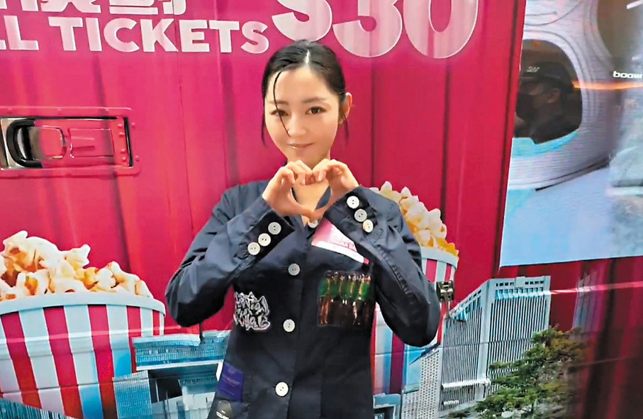 ●衛詩雅感謝媽媽為她打造安全的堡壘。