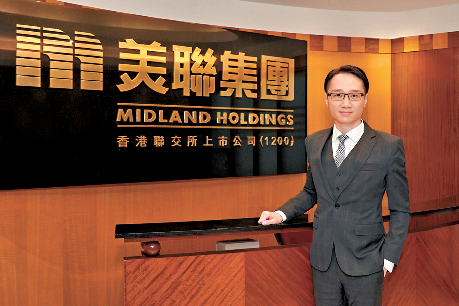 ● 馬泰陽表示,集團樓盤管理系統新增「AI助手」功能,可針對客戶類型定製精準內容,有助強化品牌形象。 資料圖片