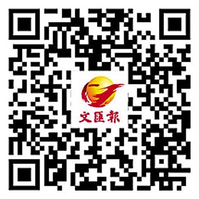 李家超率團訪卡塔爾及科威特 將與兩國推進多個合作項目