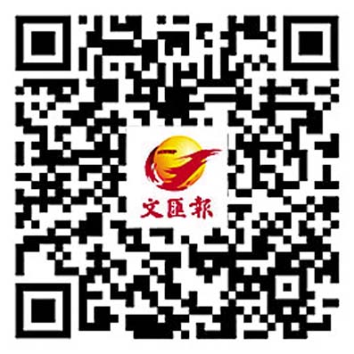 李家超在卡塔爾與內地企業代表交流