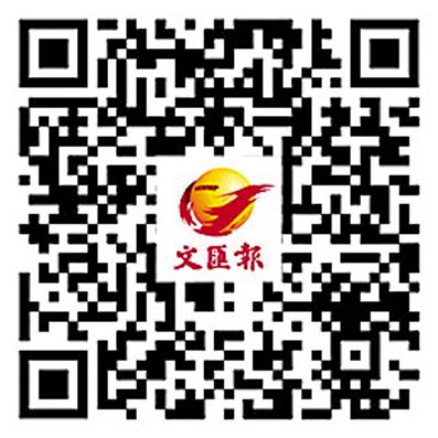 記者手記│初到卡塔爾