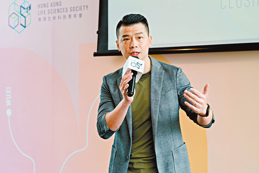 ● 胡海迪為聯動滬港資源, 在香港、上海分別成立公司,發揮滬研發港營商優勢。香港文匯報上海傳真