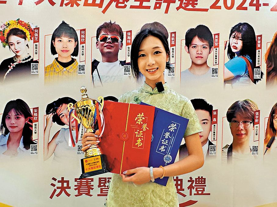 廣州大學粵語播音專業學生梁嘉淇：作為土生土長的香港人，粵語似乎是天然技能，但其他地方粵語似乎在式微。有次回內地探親，發現親戚家的小孩已經不懂粵語了，因此來廣州進一步學習粵語，傳播粵語文化。