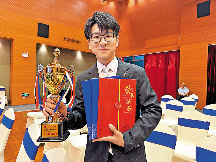 暨南大學港生黃凱霖：在大灣區求學是一個不斷成長的過程，有很多實踐機會，除了自己做自媒體，也參與了學校和其他媒體的很多項目。未來一定會繼續從事文化傳播，向世界介紹大灣區。