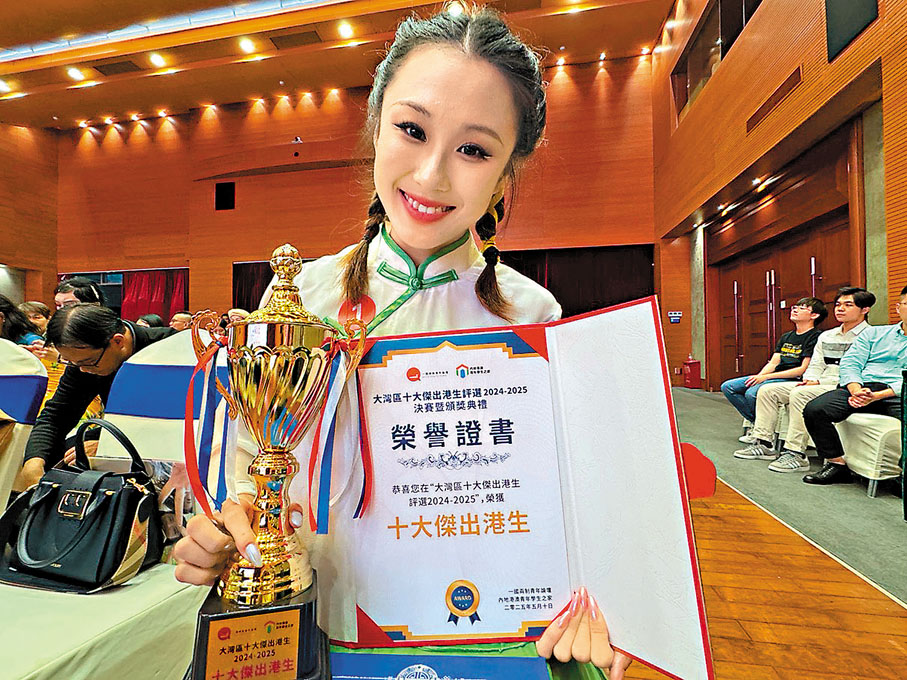 暨南大學港生何佩芝：北上求學對我來說是一個新體驗，不同地方有不同特色的文化。我在廣州讀書就接觸到好多西關文化，愈是深入體驗，就愈會發現中華文化真的非常細緻、好有層次。