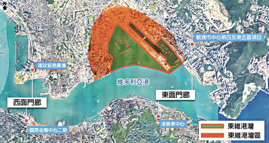 ●巿建局研究的「東維港灣區」範圍。市建局網誌圖片