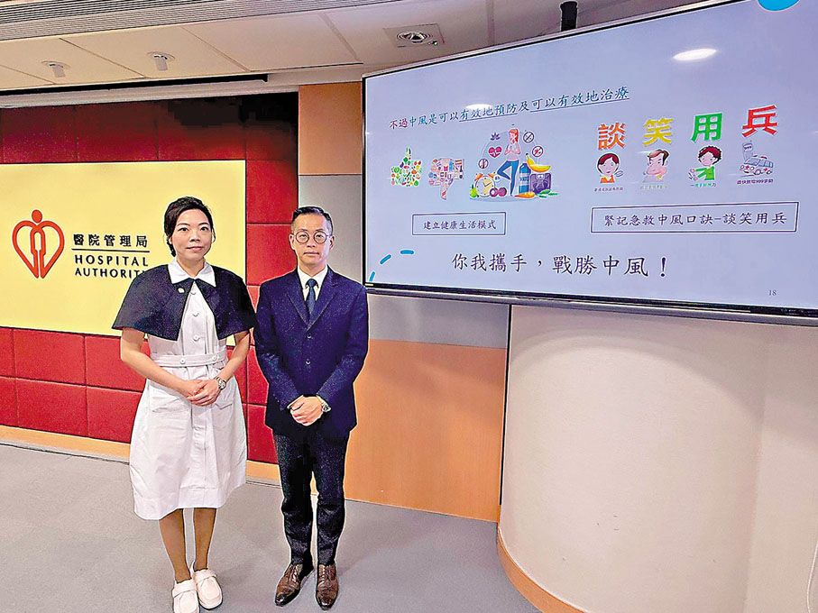 ●左起：郭慧茵、余忠諍。香港文匯報記者張弦  攝