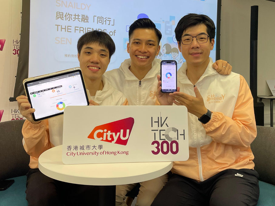 ●Snaildy專注為SEN學生、家長、學校提供全面支援。左起:羅偉業、何柏堅(公司市場推廣總監)、劉樂健。Snaildy圖片