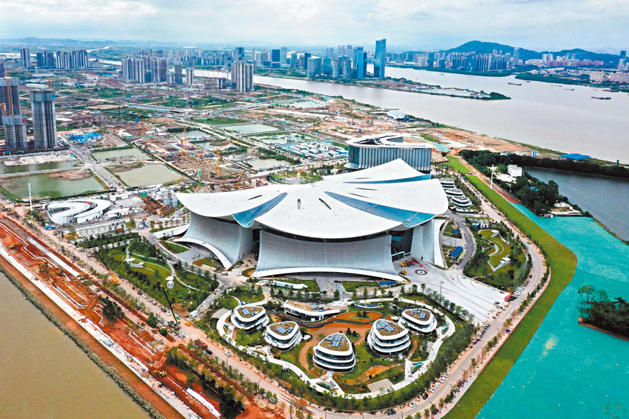 ●2023年9月13日拍攝的廣州市南沙新區橫瀝島尖的國際金融論壇（IFF）永久會址。   資料圖片