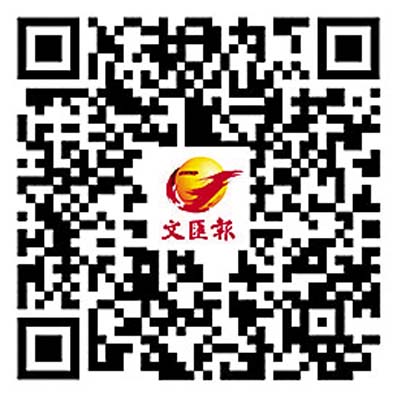 【新醫學院之路】浸大專訪:結合港澳經驗 課程緊貼灣區 讓醫療創新「落地」