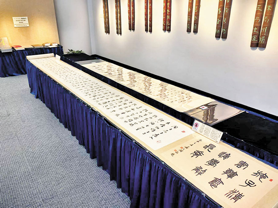 ●施子清書寫的韓愈《進學解》。
