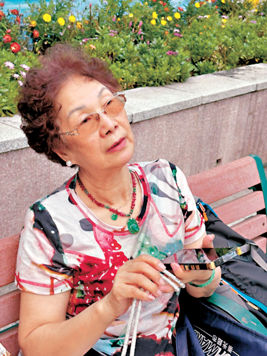盧女士