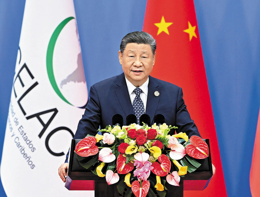●5月13日上午,國家主席習近平在北京國家會議中心出席中國—拉美和加勒比國家共同體論壇第四屆部長級會議開幕式並發表主旨講話。 新華社