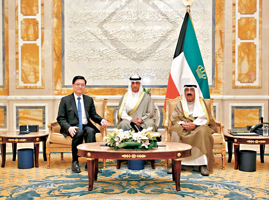 ●行政長官李家超（左）昨日與科威特埃米爾（國家元首）HH Sheikh Meshal Al-Ahmad Al-Jaber Al-Sabah（右）會面。