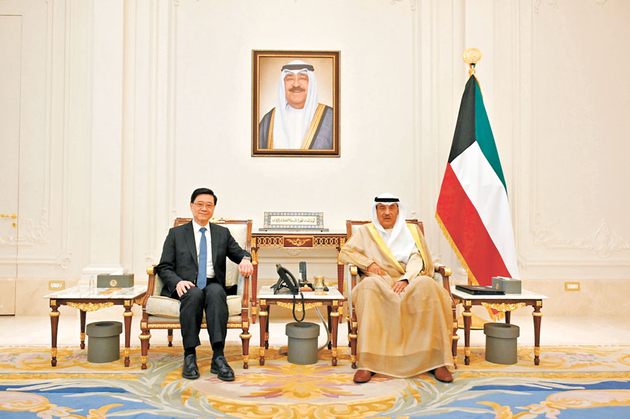 ●李家超（左）昨日與科威特王儲HH Sheikh Sabah Al-Khaled Al-Hamad Al-Sabah（右）會面。