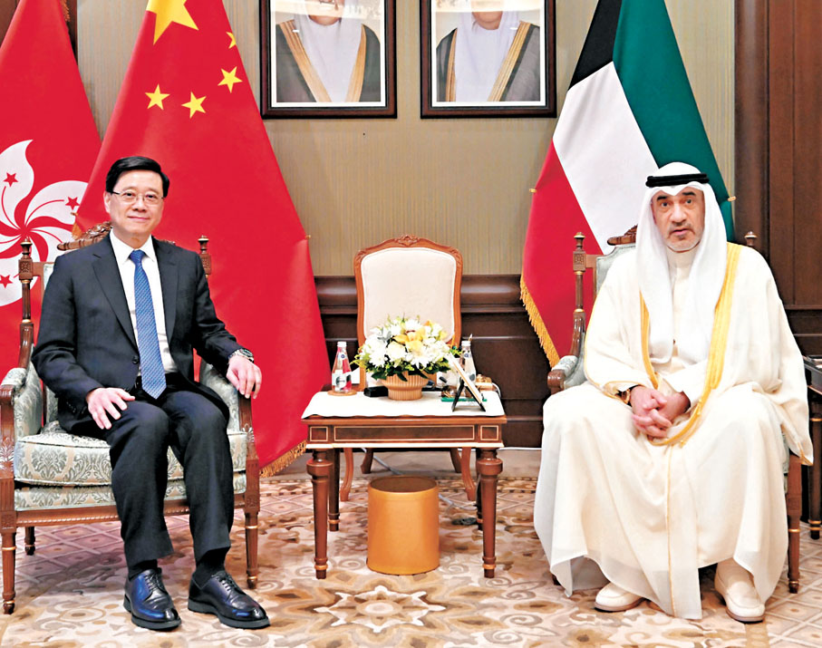 ●李家超（左）昨日與科威特署理首相HE Sheikh Fahad Yusuf Saud Al-Sabah（右）會面。