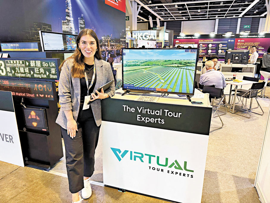 ●VIRTUAL TOUR EXPERTS項目經理Courtney Perrou。記者黎梓田 攝
