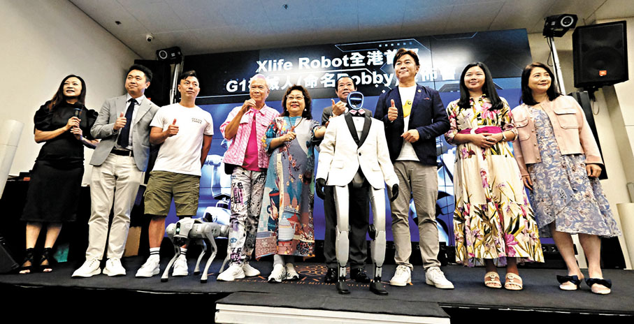 ●本地企業Xlife Robot昨日舉行發布會,宣布正式引進宇樹科技研發的人形機械人G1。香港文匯報記者涂穴 攝