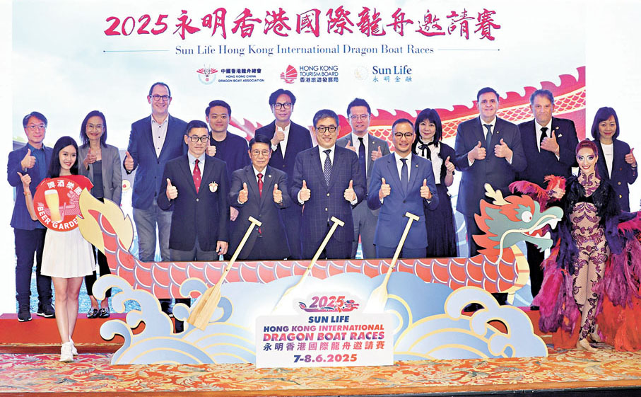 ●程鼎一、勞鑑、鍾志樂、林嘉言與贊助商及合作夥伴合照。 香港文匯報記者北山彥 攝