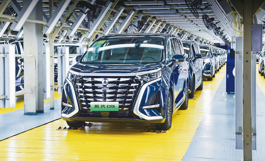 ●長沙比亞迪生產的電動汽車。
