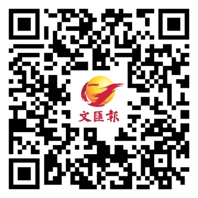 澳娛綜合「上葡京藝術文化展館」開幕 首展呈獻《葡京:澳門故事》