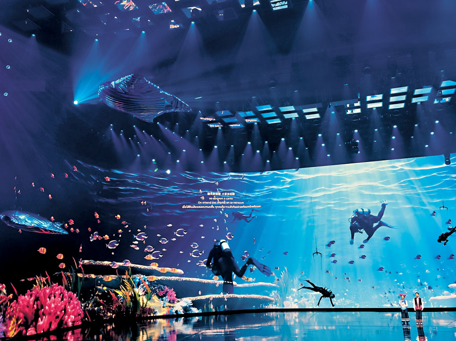 ●「彝聲·海洋」融入仿生飛行器表演。