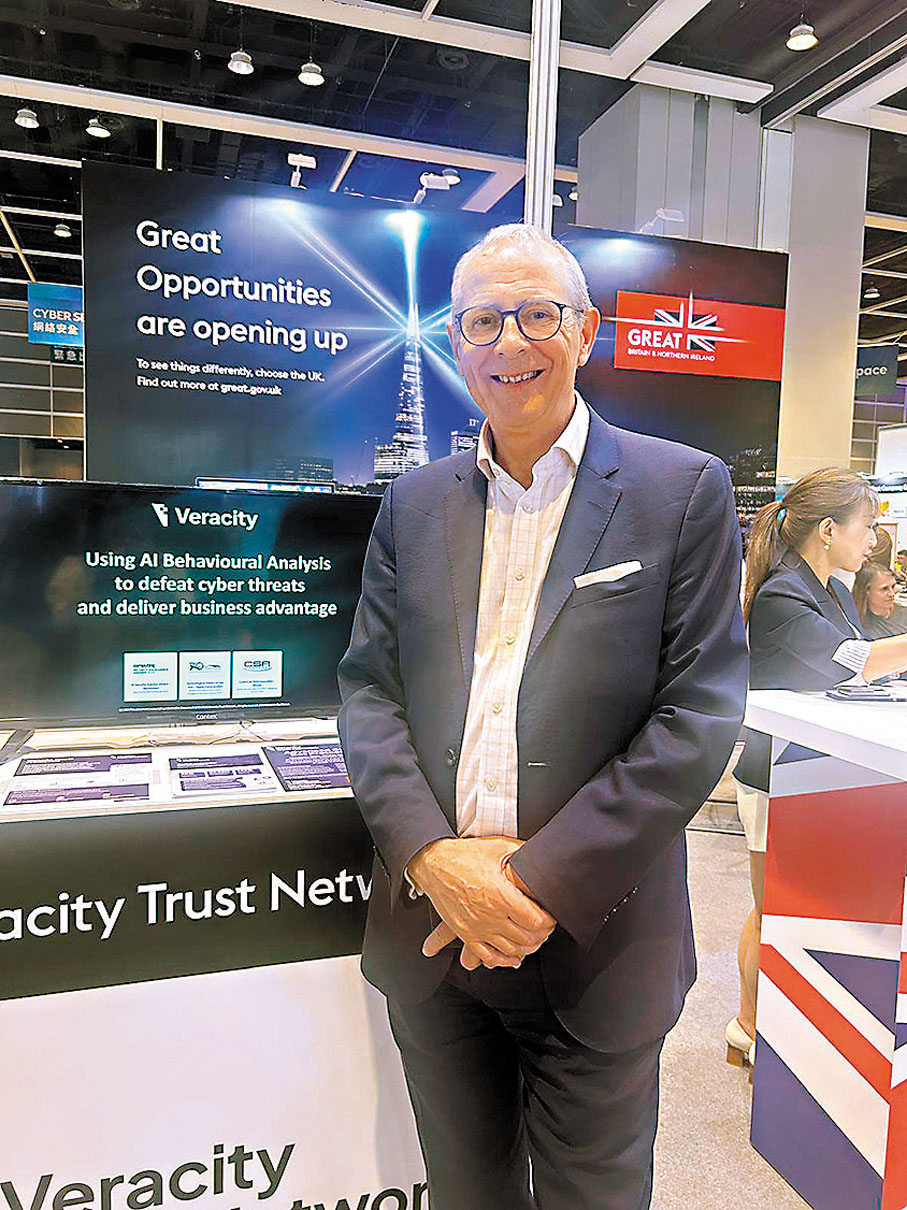 ●Veracity Trust Network CEO Nigek Bridges指，公司主要運用人工智能行為分析技術來阻止模仿人類的惡意機器人程式。 記者莊程敏  攝