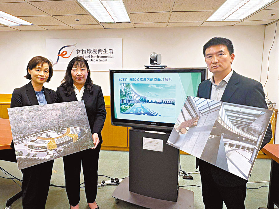 ●逾1.6萬個新建的可續期骨灰龕位將於下周一起至6月18日接受申請。香港文匯報記者洪澤楷 攝