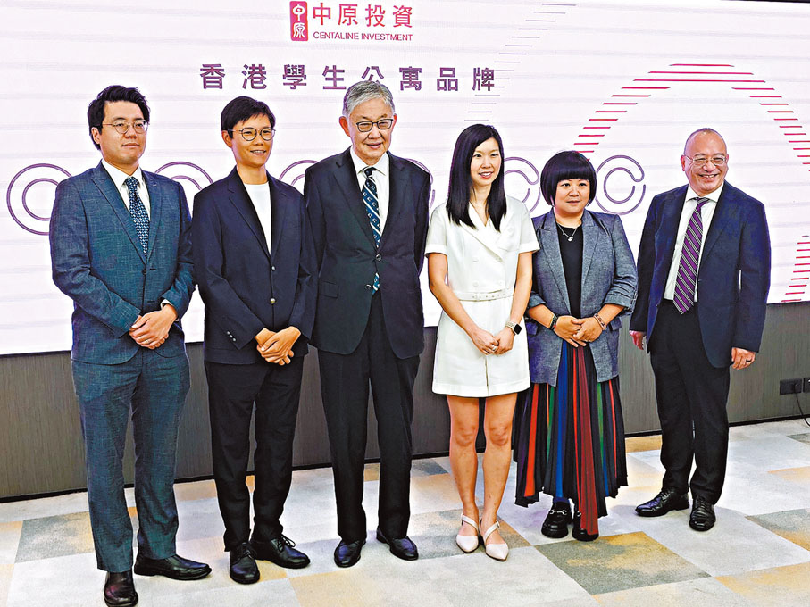 ●圖左三為中原集團主席施永青。記者岑健樂 攝