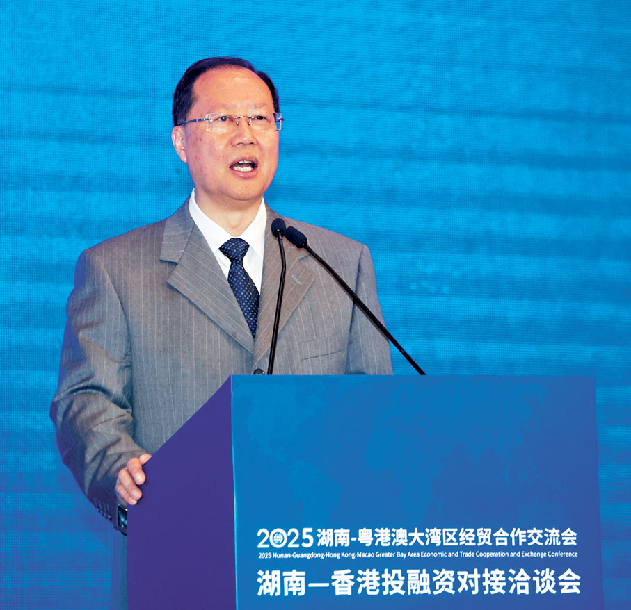 ●湖南省省長毛偉明