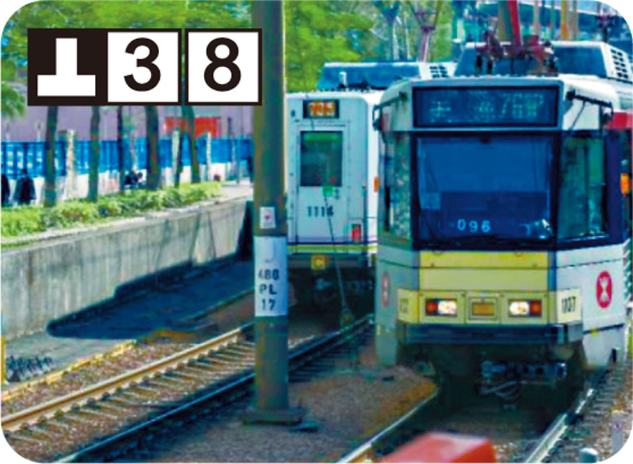 加強巡視路面情況，保障行車安全