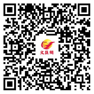 深圳漁博會開幕 逾百香港漁業從業人員參展 今年擬出口大灣區20噸魚