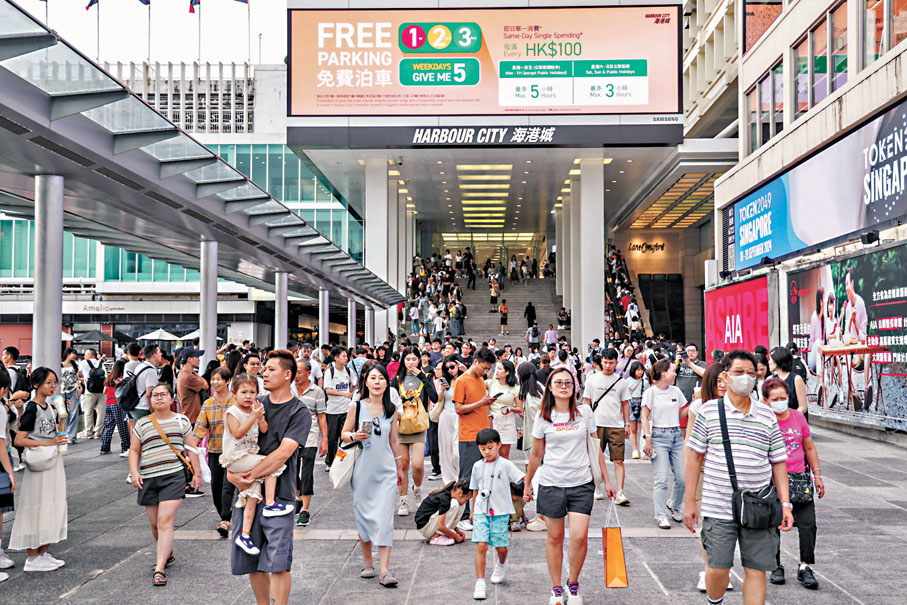 ●4月錄逾380萬旅客人次訪港,按年上升13%。資料圖片