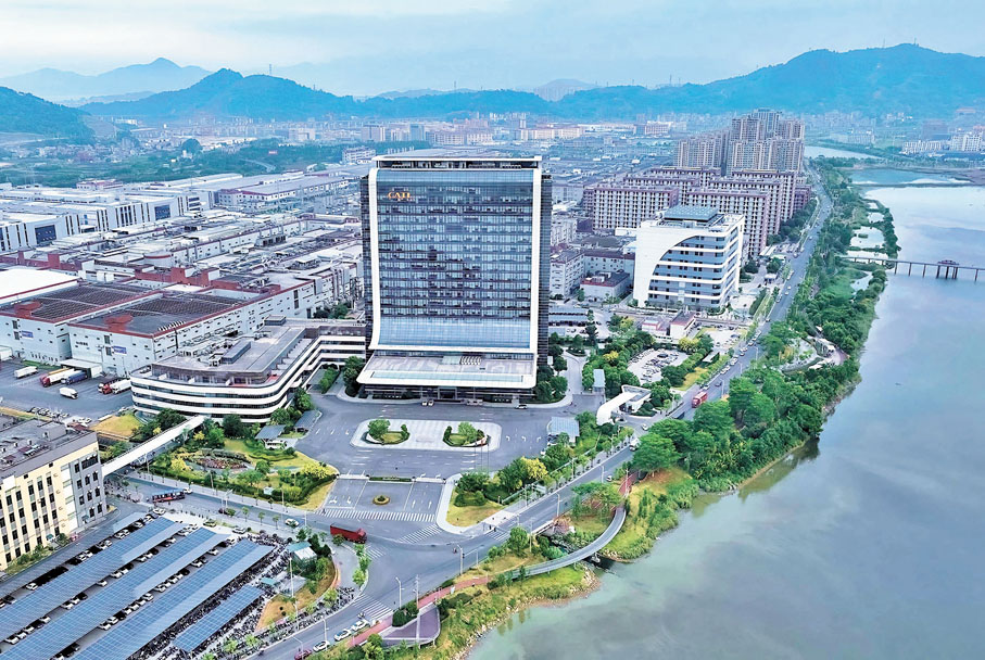 ●寧德時代IPO有望成為2021年初以來香港最大型IPO。圖為寧德時代總部大樓。資料圖片