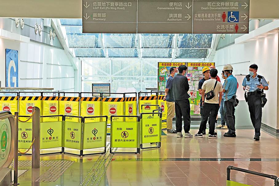 ●2023年，將軍澳醫院發生扶手電梯鍘斷維修技工手臂的工業意外。 資料圖片