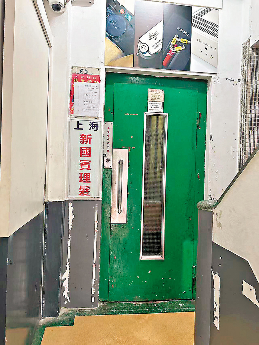 ●位處銅鑼灣的舊式升降機。資料圖片