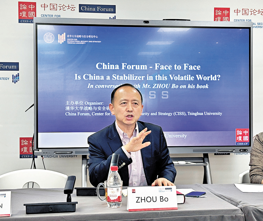●清華大學戰略與安全研究中心研究專員、中國論壇特約專家，中央軍委國際軍事合作辦公室安全合作中心前主任周波。 香港文匯報記者李暢  攝