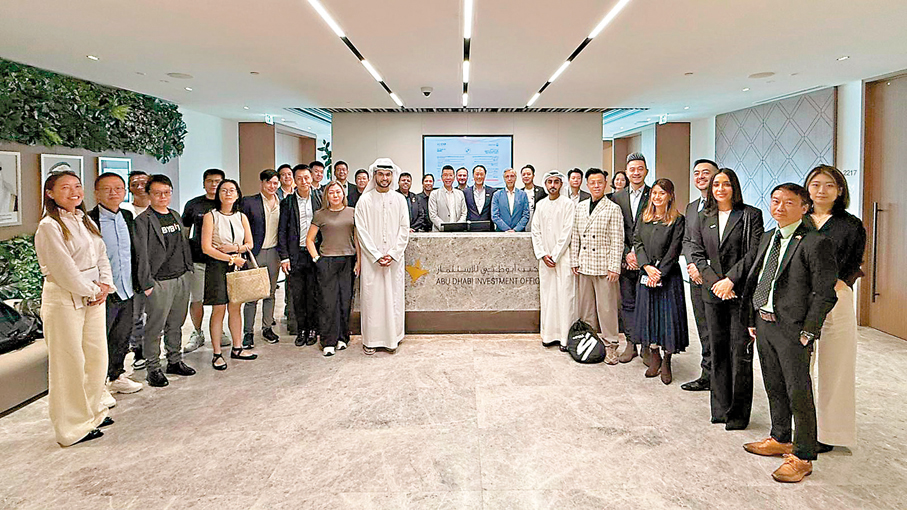 ●數碼港率領由16 間金融科技初創企業組成的代表團，於本月12日至16日出訪阿聯酋迪拜及阿布扎比，參與迪拜金融科技峰會並出席多場會議及業界活動。 數碼港供圖