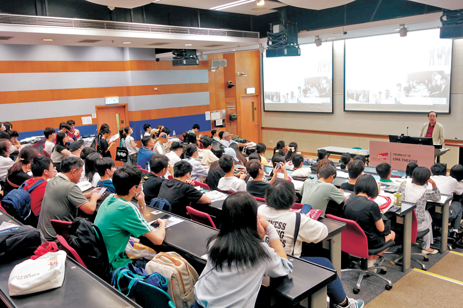 ●GREAT是城大旗艦課程之一，着重學生自主研發。城大供圖