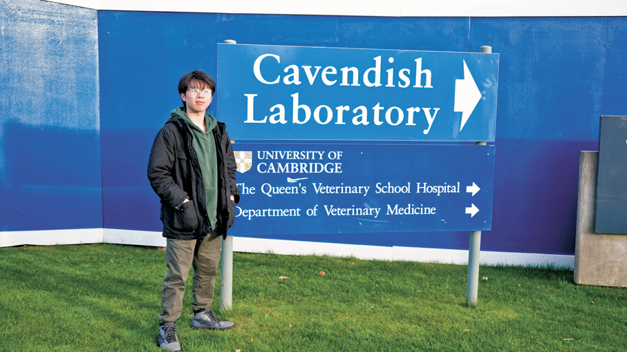 ●課程學生何璟言。城大供圖