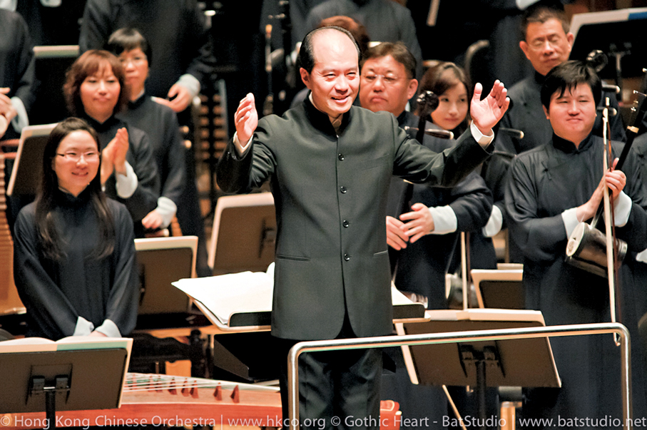 ●2011年張國勇攜手香港中樂團演出。