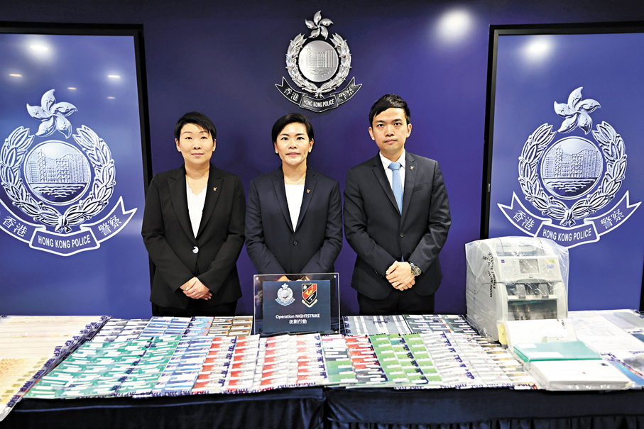 ●警方講述代號「夜剿」行動,搗破一個跨境洗黑錢犯罪集團案件詳情。 香港文匯報記者劉友光 攝