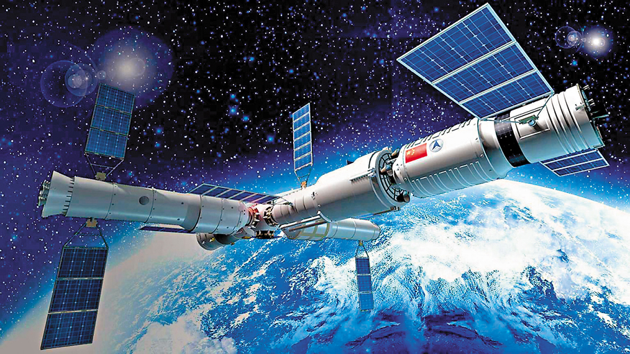 ●中國空間站模擬示意圖。 資料圖片