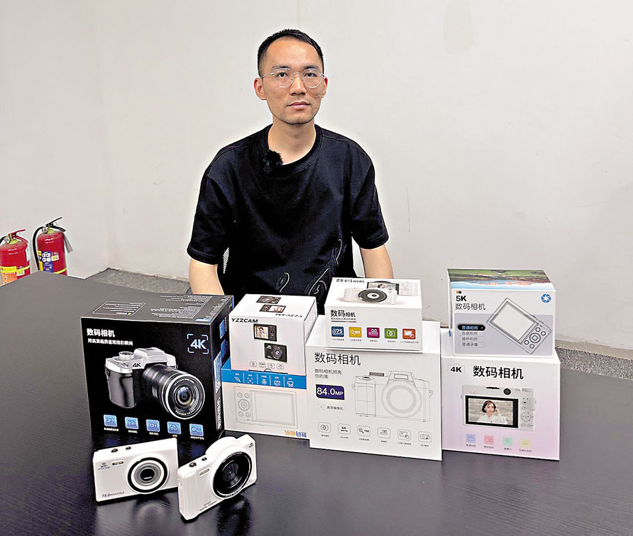 ●深圳品牌YZZCAM創始人張雲