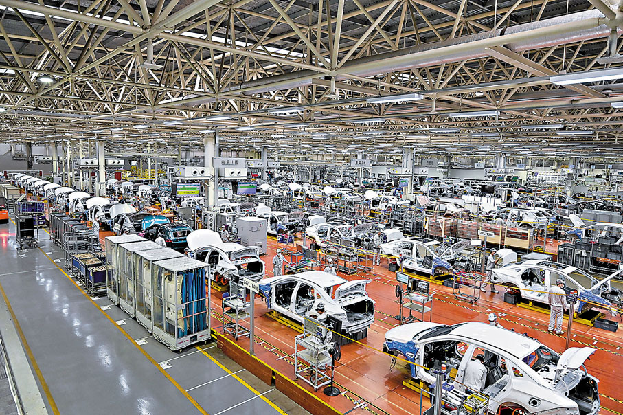 ●圖為新能源汽車生產線。 資料圖片